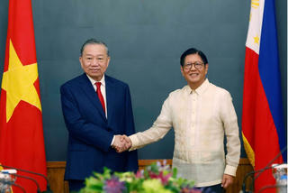 Tuyên bố chung về Quan hệ Đối tác Chiến lược Tăng cường giữa Philippines và Việt Nam