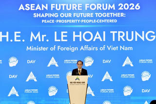 Hướng tới một ASEAN “đoàn kết, tự cường, năng động, sáng tạo, lấy người dân làm trung tâm”