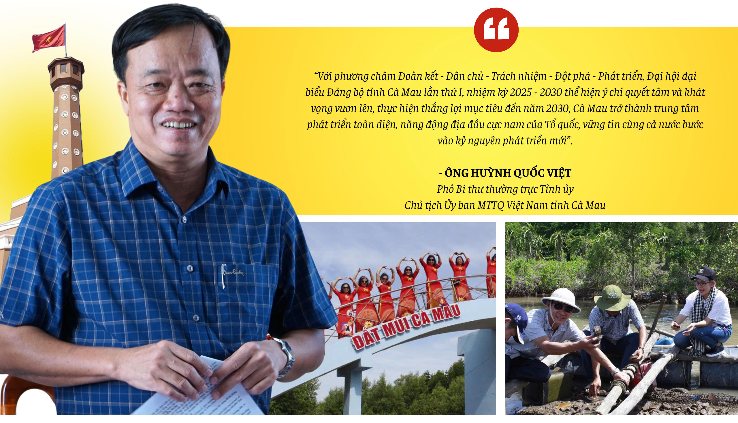 Đưa Cà Mau trở thành trung tâm phát triển toàn diện, năng động