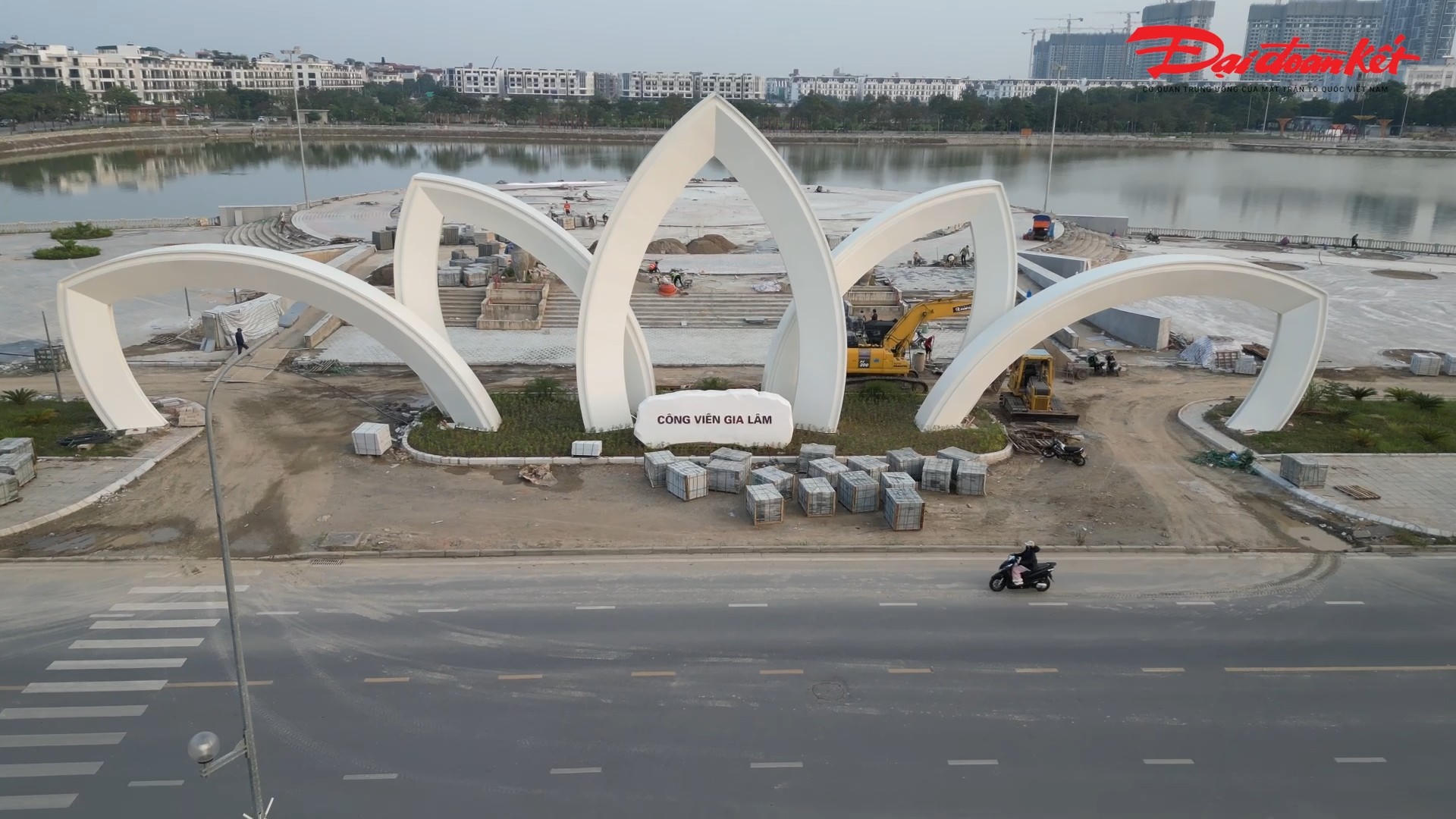 Dự án Công viên Gia Lâm được khởi công xây dựng vào ngày 11/6/2024, dự kiến hoàn thành vào cuối năm 2024. Tuy nhiên, do gặp nhiều khó khăn trong quá trình thi công đến nay dự án vẫn chưa thể hoàn thành.&nbsp;