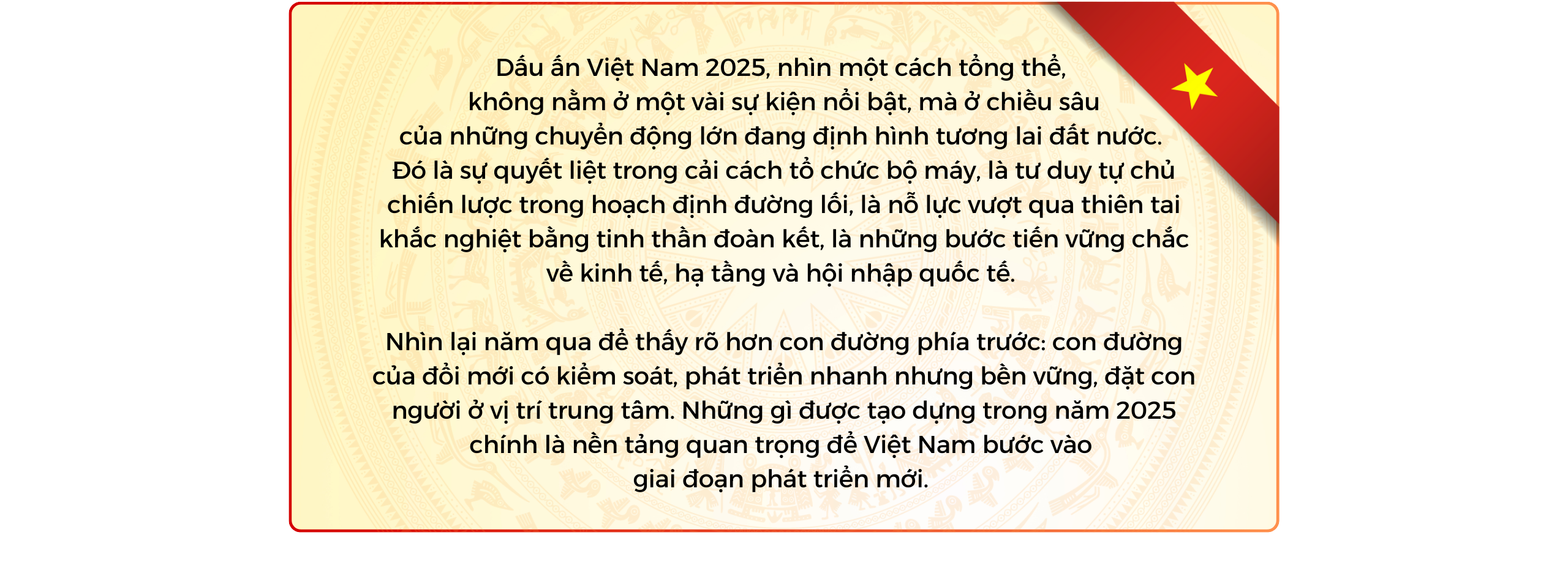 Dấu ấn Việt Nam 2025