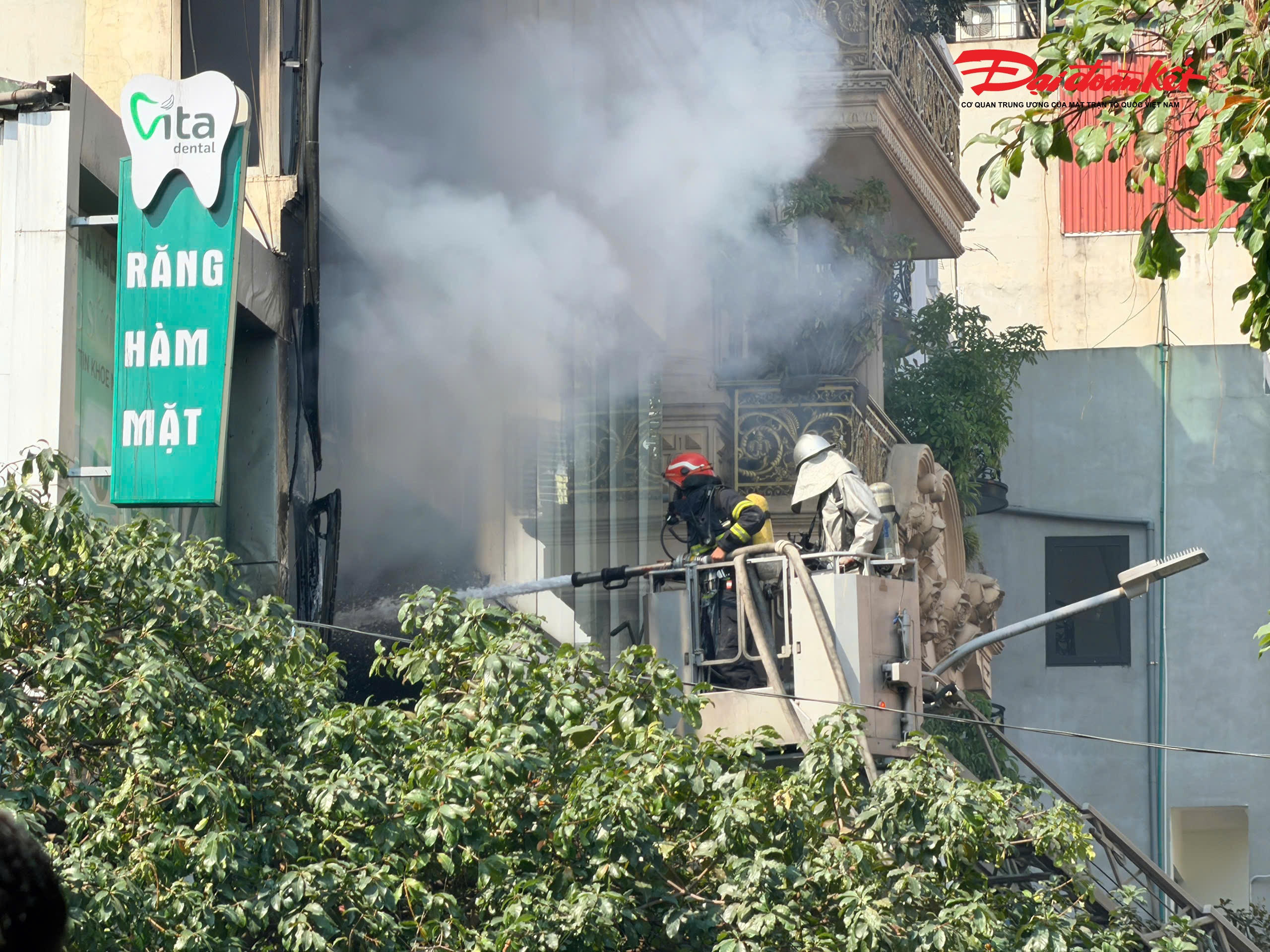 Ngôi nhà xảy ra cháy là nhà ở kết hợp kinh doanh đồ điện.