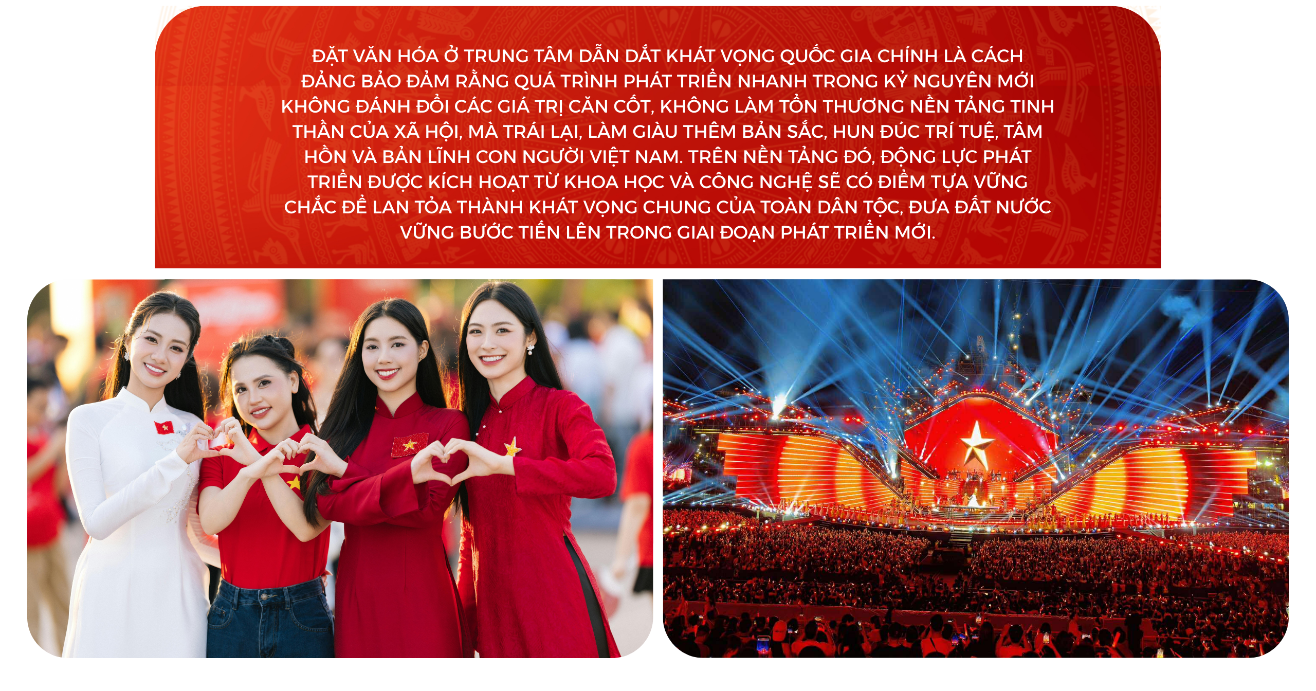 Kiến tạo tương lai trên nền tảng văn hóa và động lực khoa học - công nghệ