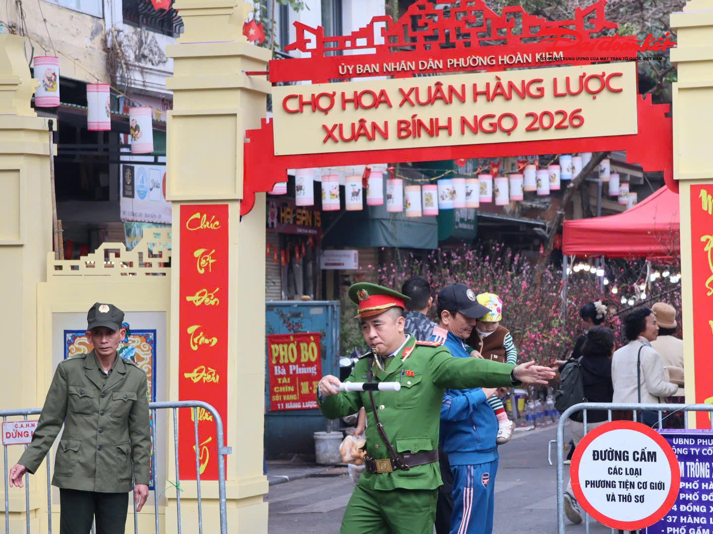 Thực hiện Kế hoạch của UBND phường Hoàn Kiếm về tổ chức Chợ hoa Xuân phục vụ Tết Nguyên đán Bính Ngọ năm 2026, Chợ hoa Xuân Phố cổ 2026 diễn ra từ ngày 30/1/2026 đến 20h ngày 16/2/2026 (tức từ ngày 12 đến ngày 29 tháng Chạp năm Ất Tỵ). 