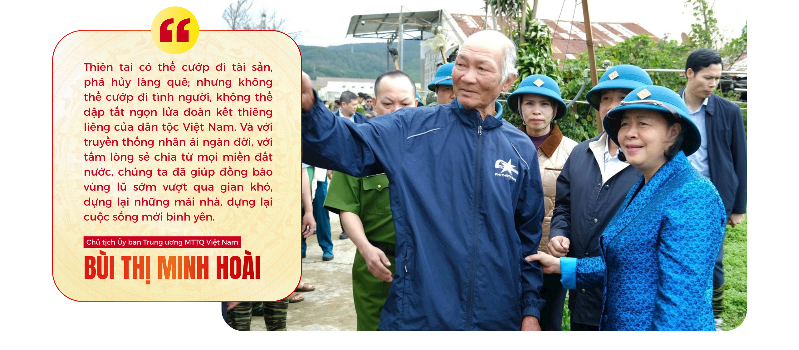 Xây chắc thế trận lòng dân, khơi nguồn đồng thuận, nhân lên sức mạnh quốc gia, vững bước vào kỷ nguyên mới