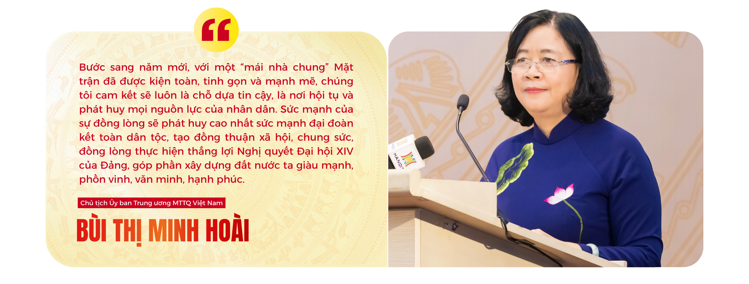 Xây chắc thế trận lòng dân, khơi nguồn đồng thuận, nhân lên sức mạnh quốc gia, vững bước vào kỷ nguyên mới