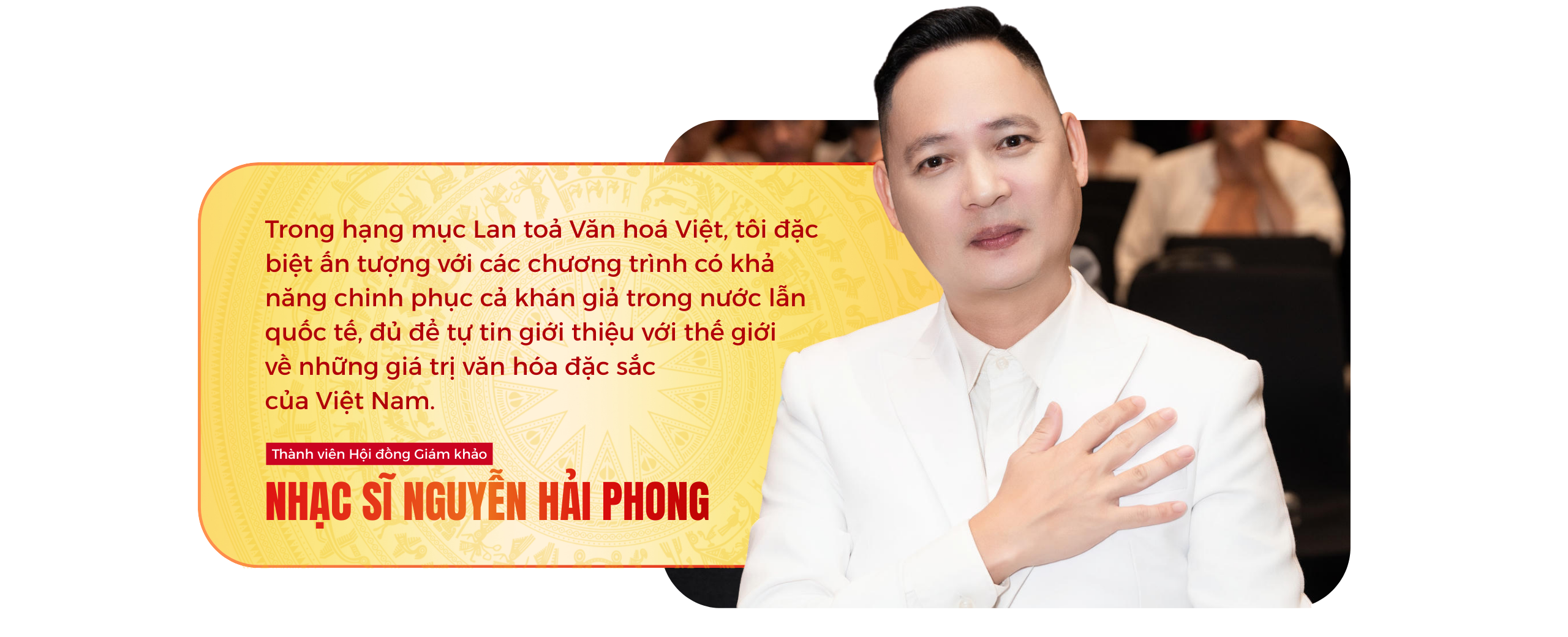 Giải thưởng Tinh Hoa Việt 2025: Gọi tên những giá trị Việt