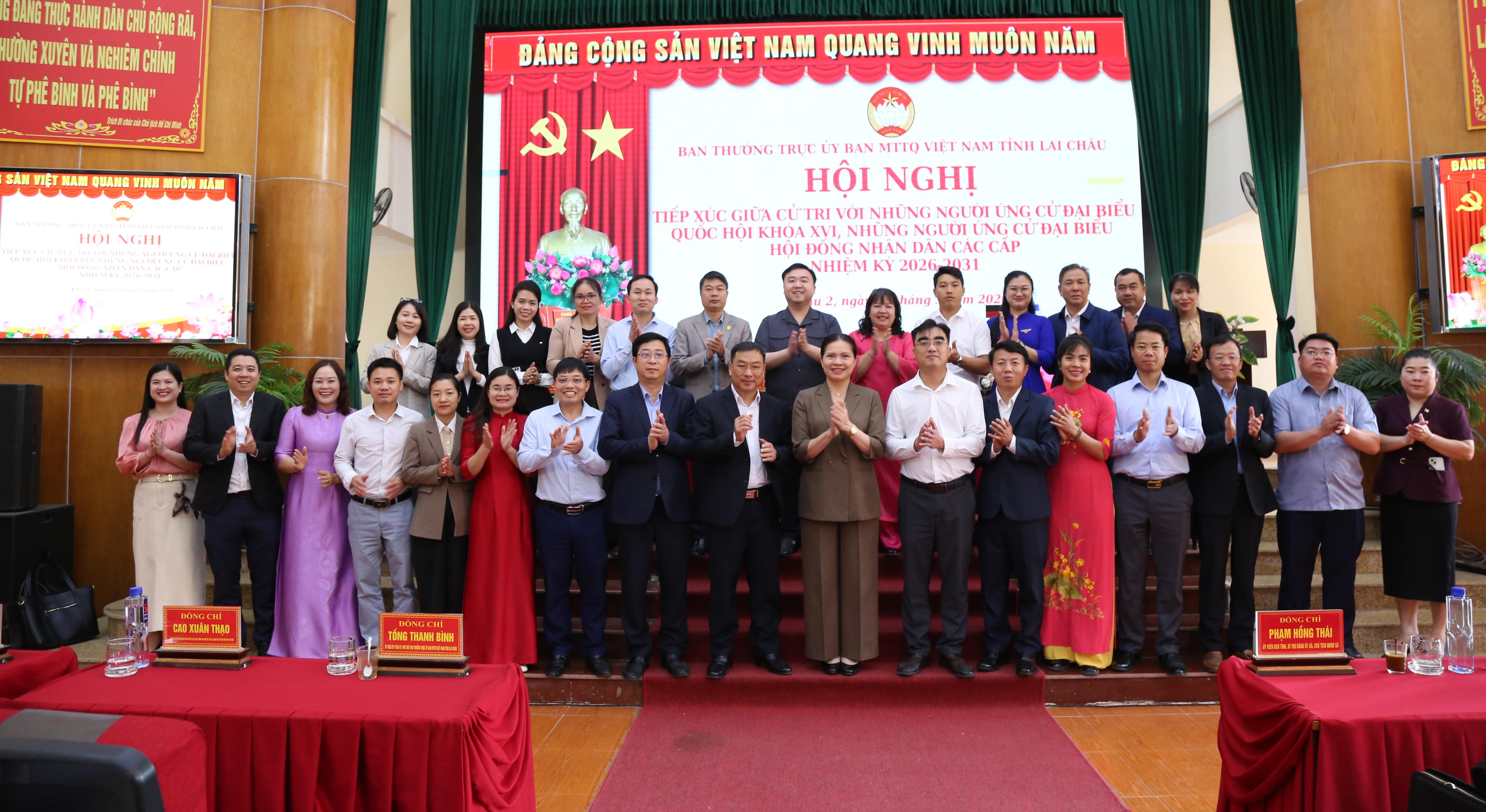 Phó Chủ tịch - Tổng Thư ký Hà Thị Nga và những khoảnh khắc gần dân nơi vùng cao Lai Châu