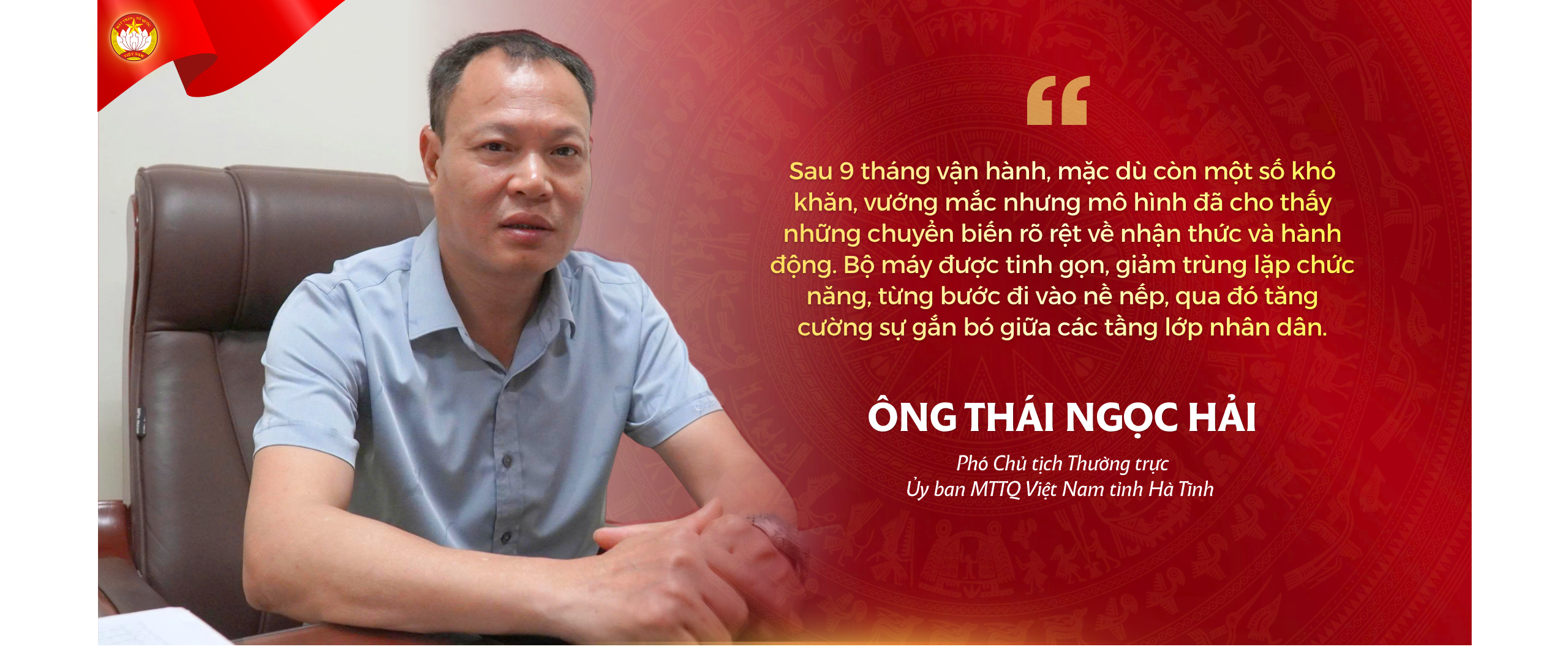 Sức mạnh từ mái nhà chung - Bài 2: Dấu ấn từ Mặt trận cơ sở