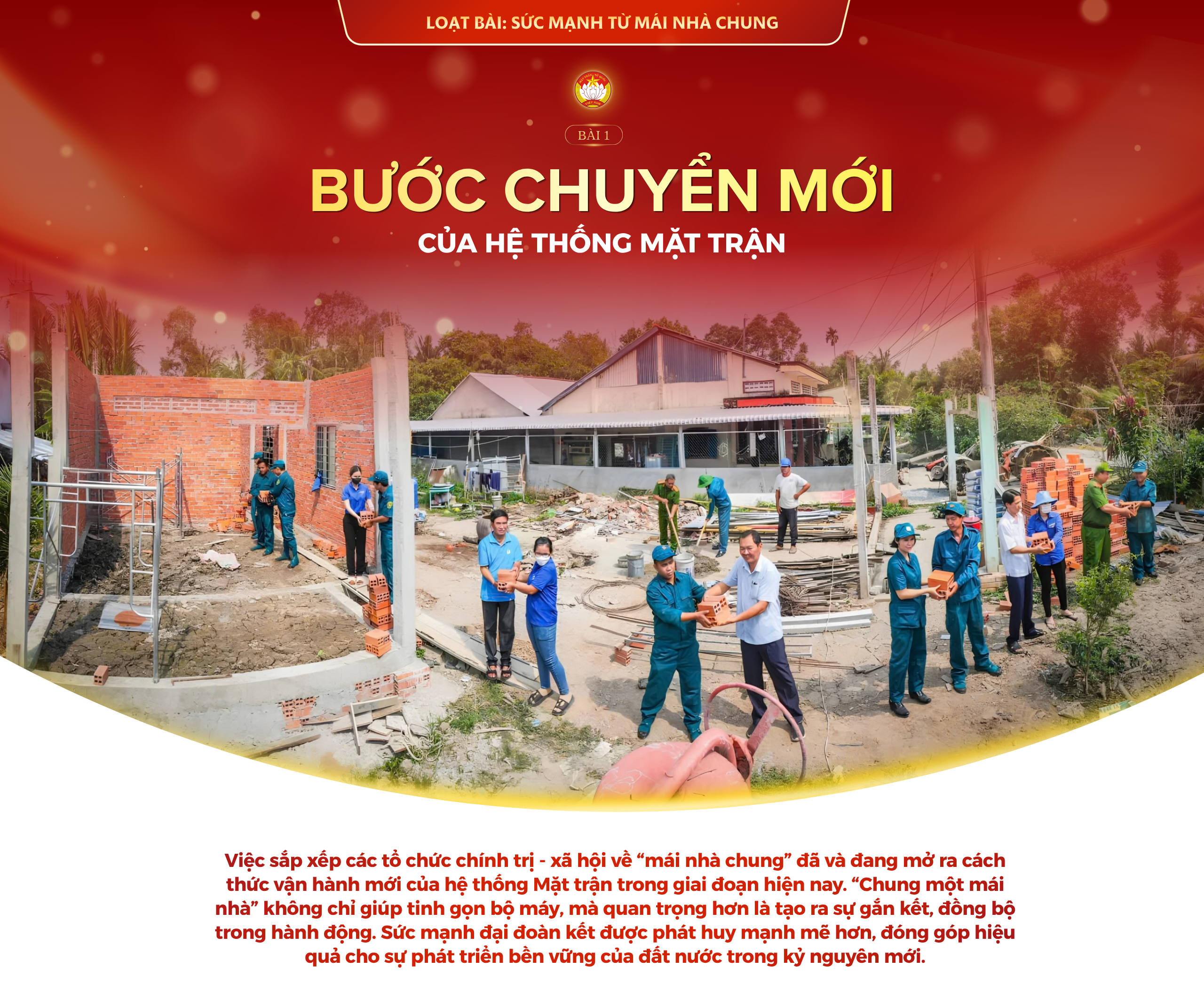 Sức mạnh từ mái nhà chung - Bài 1: Bước chuyển mới của hệ thống Mặt trận