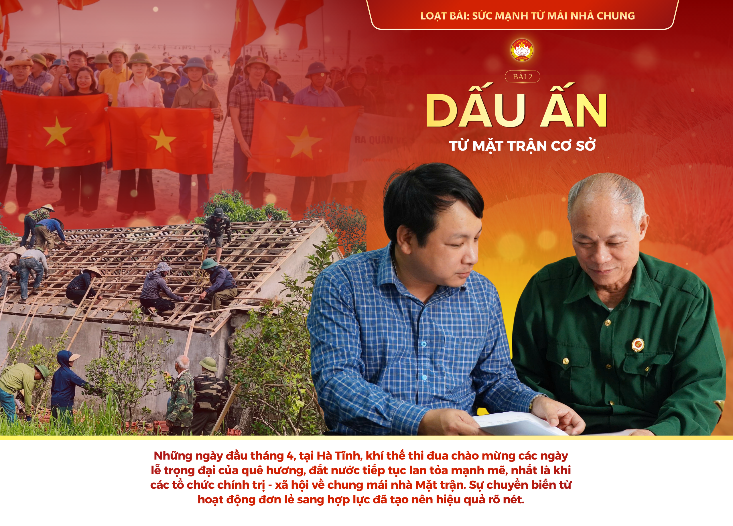 Sức mạnh từ mái nhà chung - Bài 2: Dấu ấn từ Mặt trận cơ sở