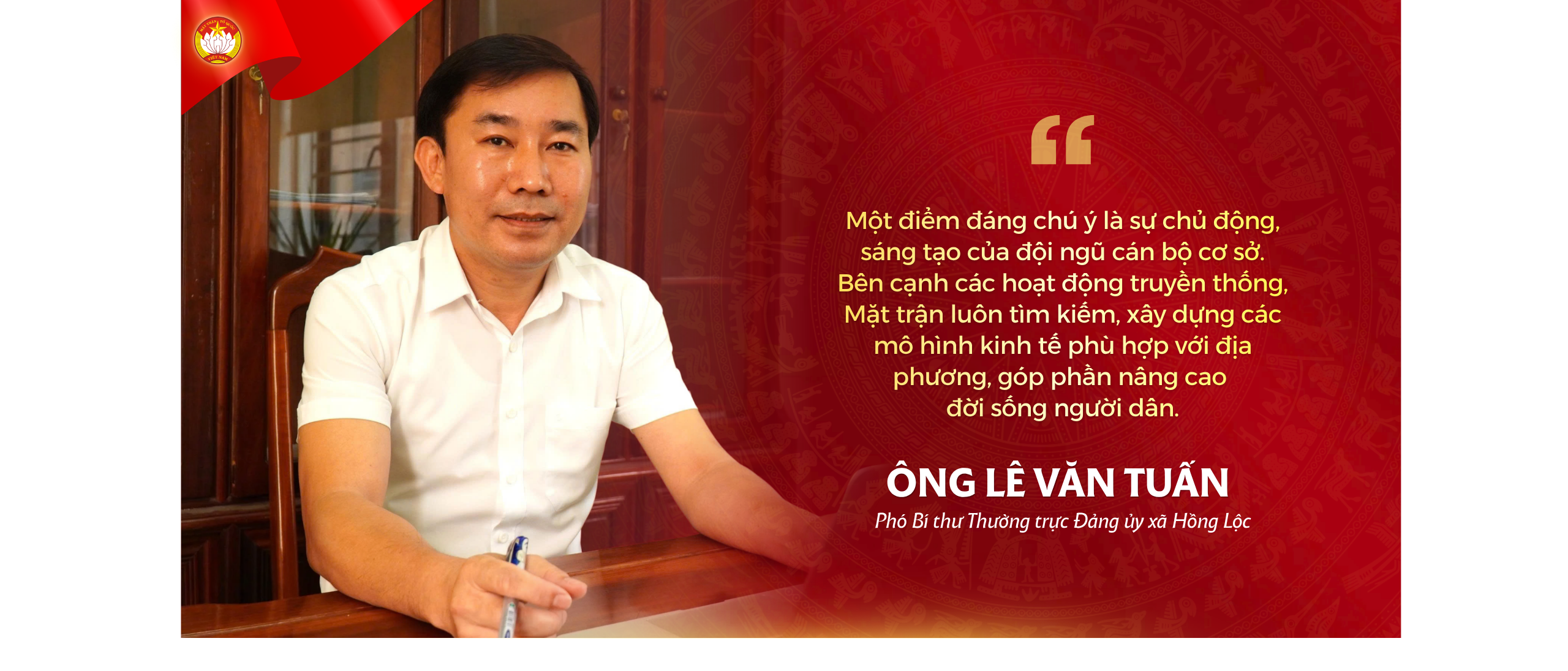 Sức mạnh từ mái nhà chung - Bài 2: Dấu ấn từ Mặt trận cơ sở