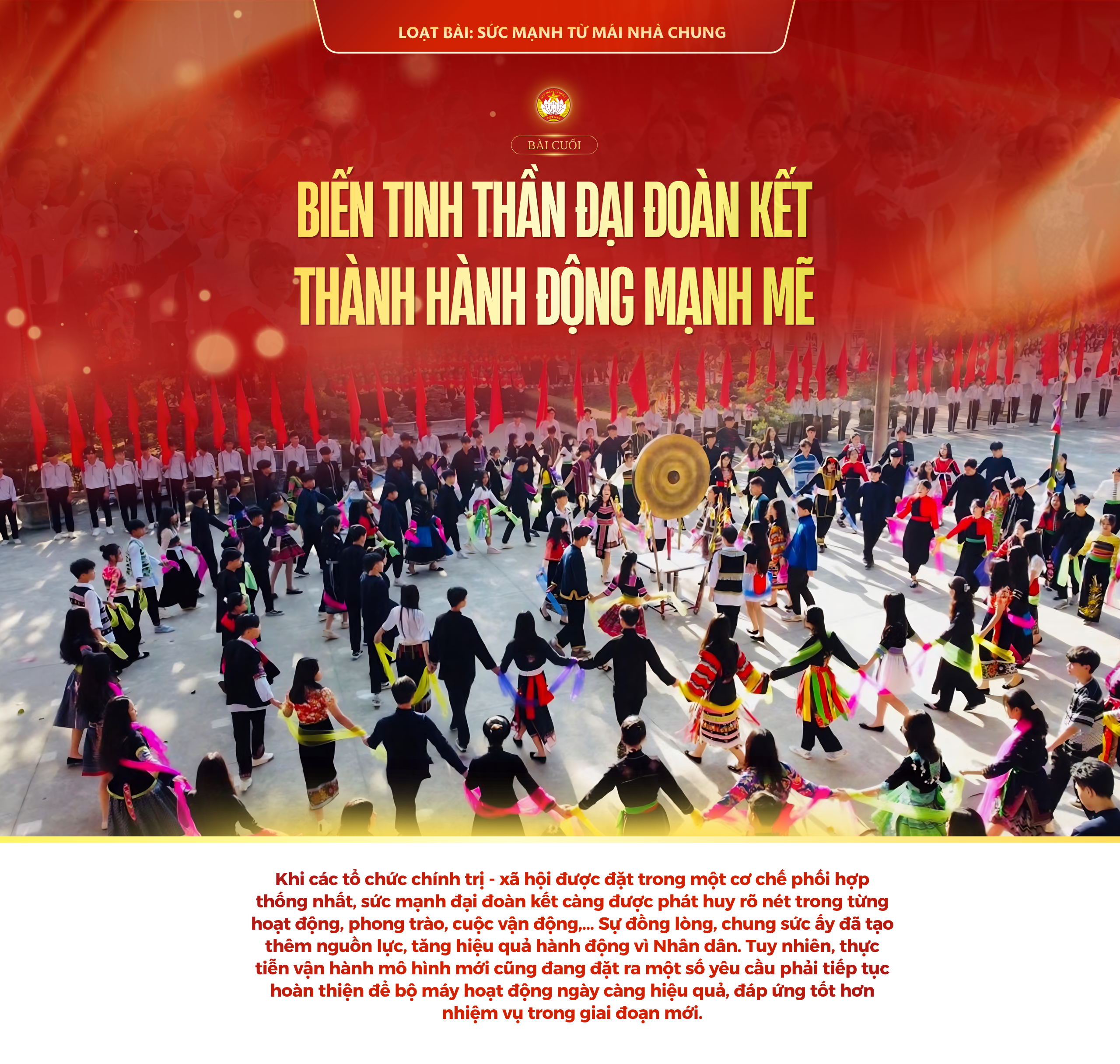 Sức mạnh từ mái nhà chung - Bài cuối: Biến tinh thần đại đoàn kết thành hành động mạnh mẽ