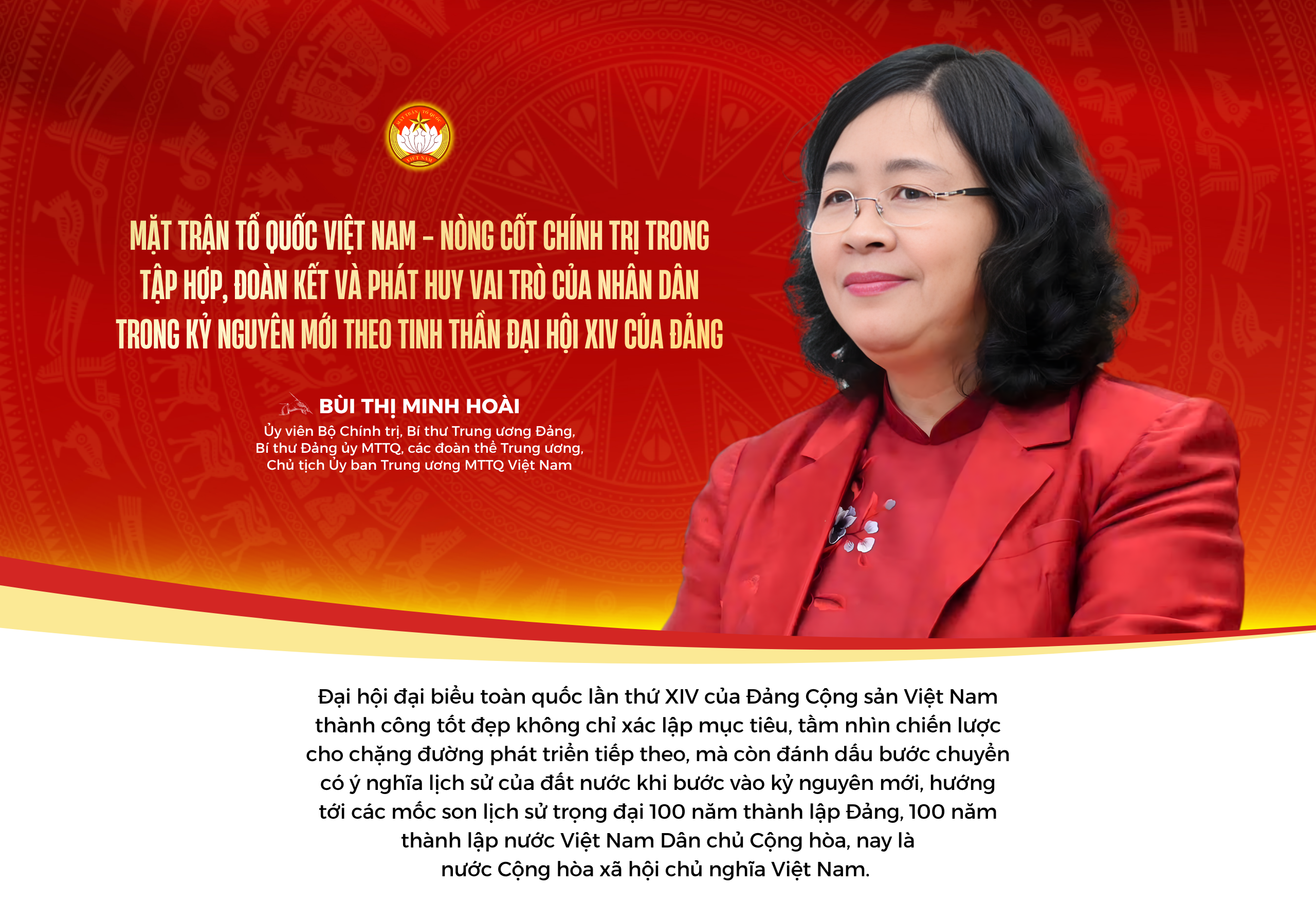 Mặt trận Tổ quốc Việt Nam - nòng cốt chính trị trong tập hợp, đoàn kết và phát huy vai trò của Nhân dân trong kỷ nguyên mới theo tinh thần Đại hội XIV của Đảng