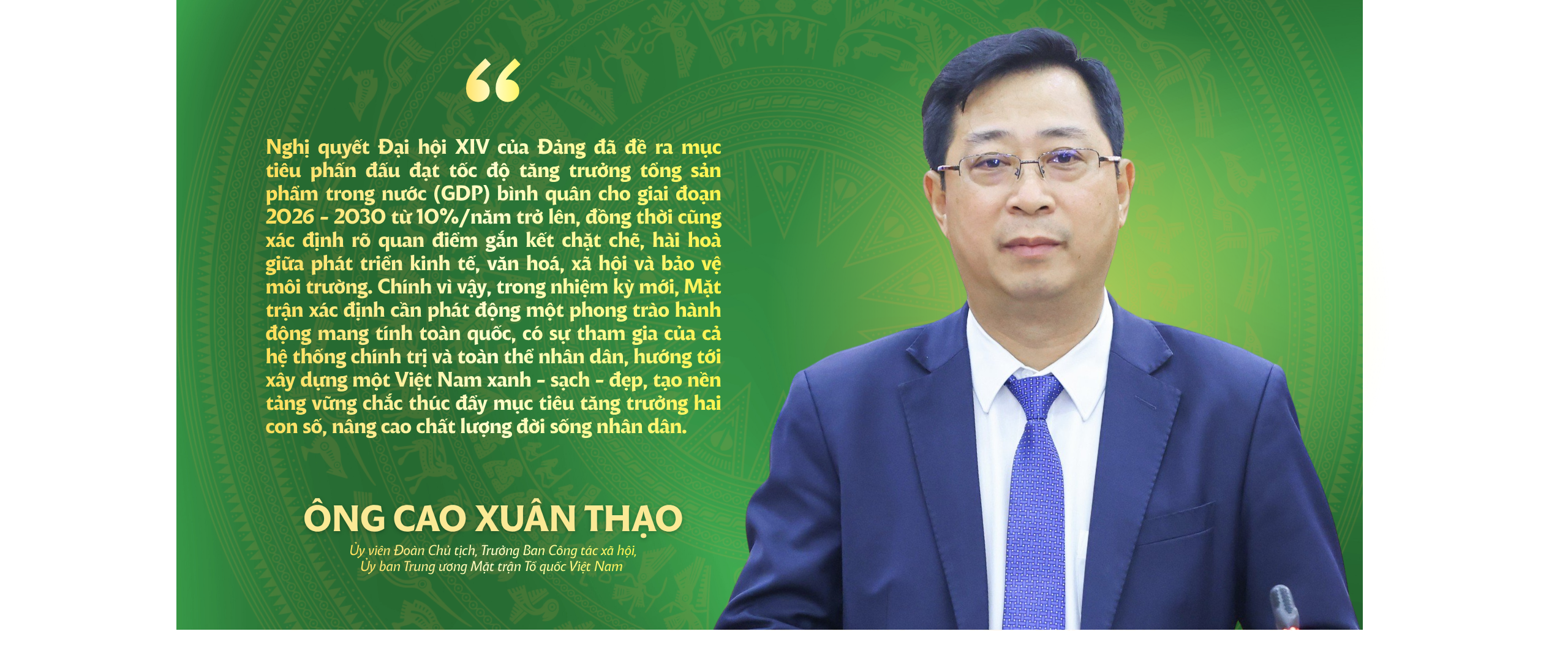 Để phong trào bảo vệ môi trường lan tỏa rộng khắp trong nhiệm kỳ mới