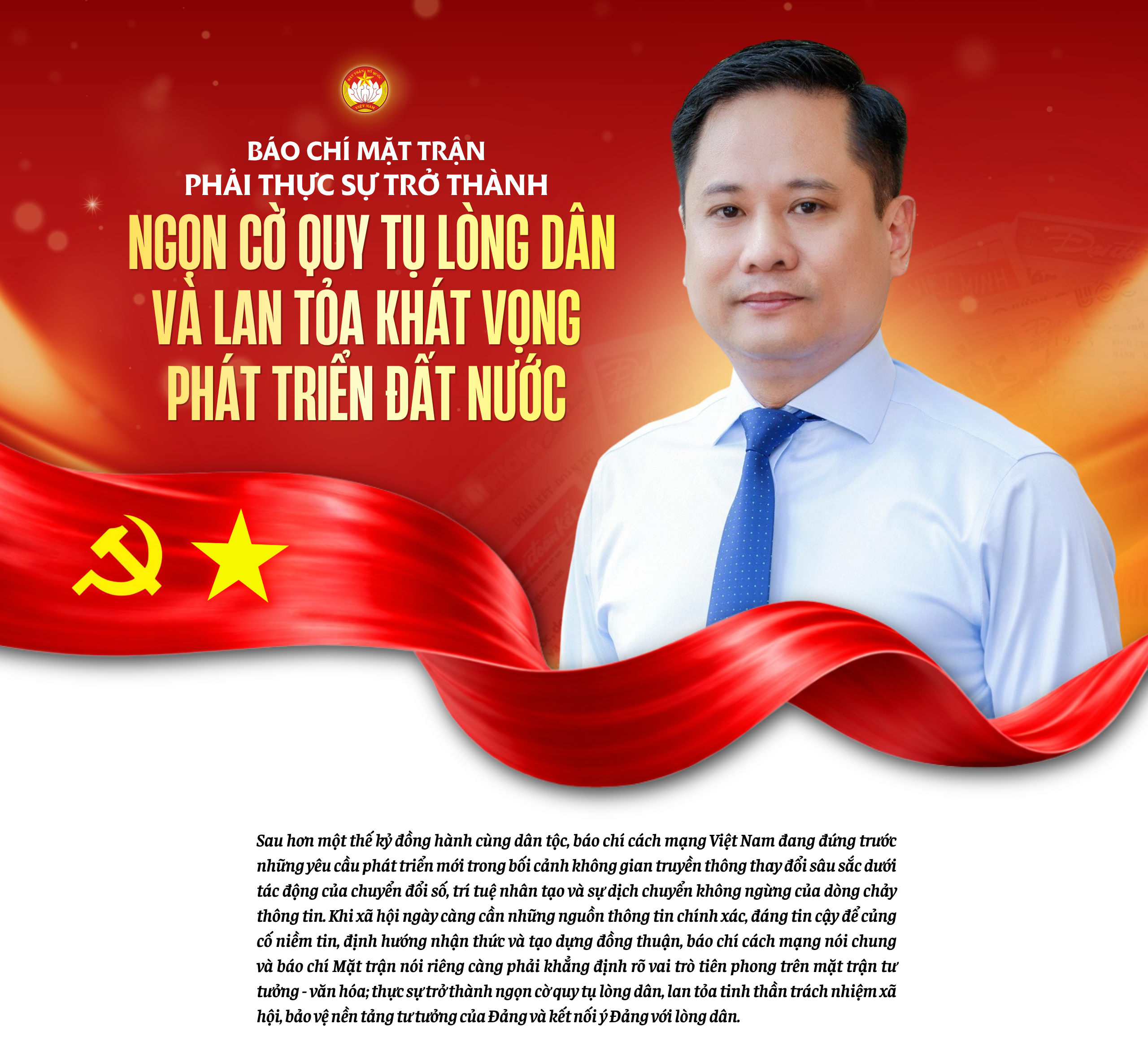 Báo chí Mặt trận phải trở thành ngọn cờ quy tụ lòng dân và lan tỏa khát vọng phát triển đất nước