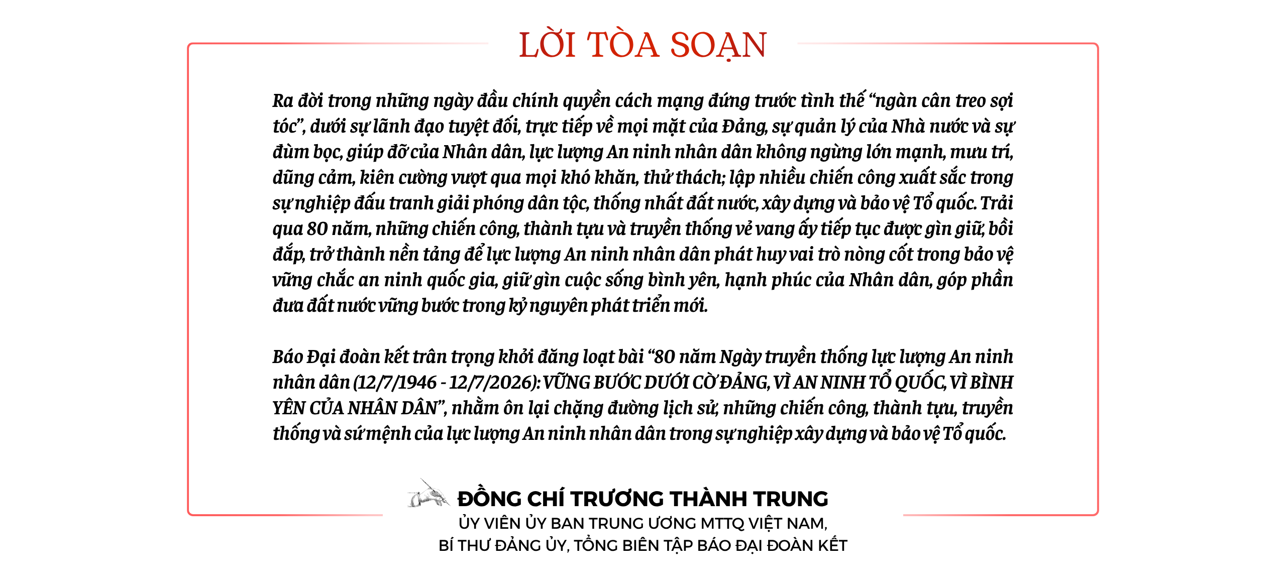 Bài 2: Lực lượng An ninh nhân dân trong sự nghiệp xây dựng chủ nghĩa xã hội ở miền Bắc, đấu tranh giải phóng miền Nam, thống nhất đất nước