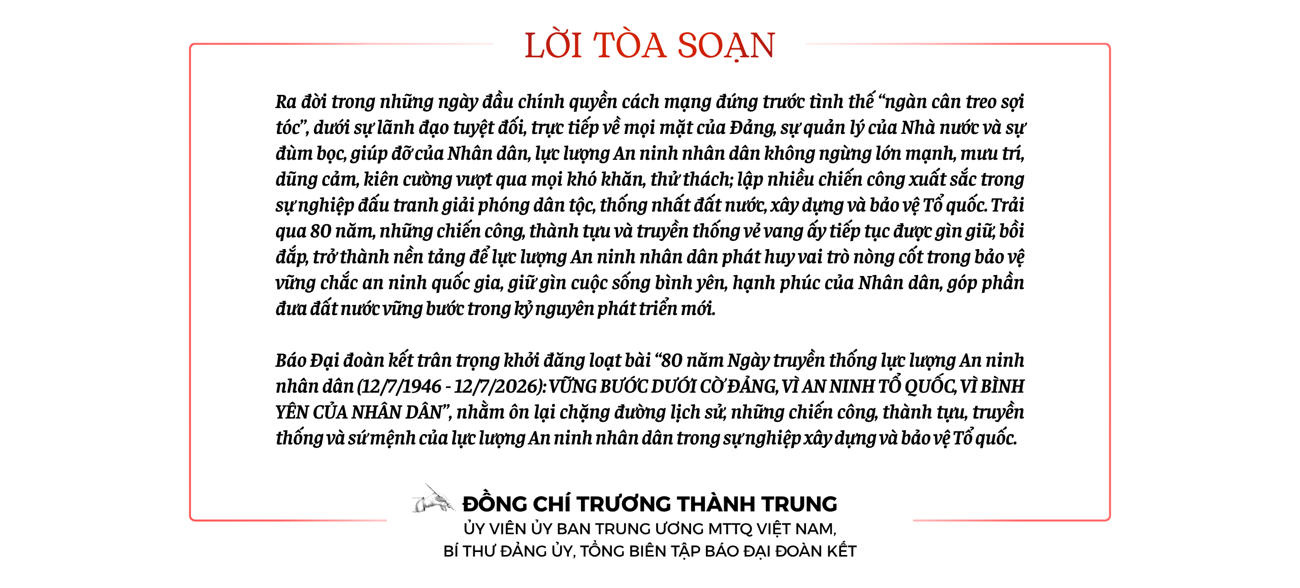 Bài 4: Truyền thống vẻ vang của An ninh nhân dân Việt Nam
