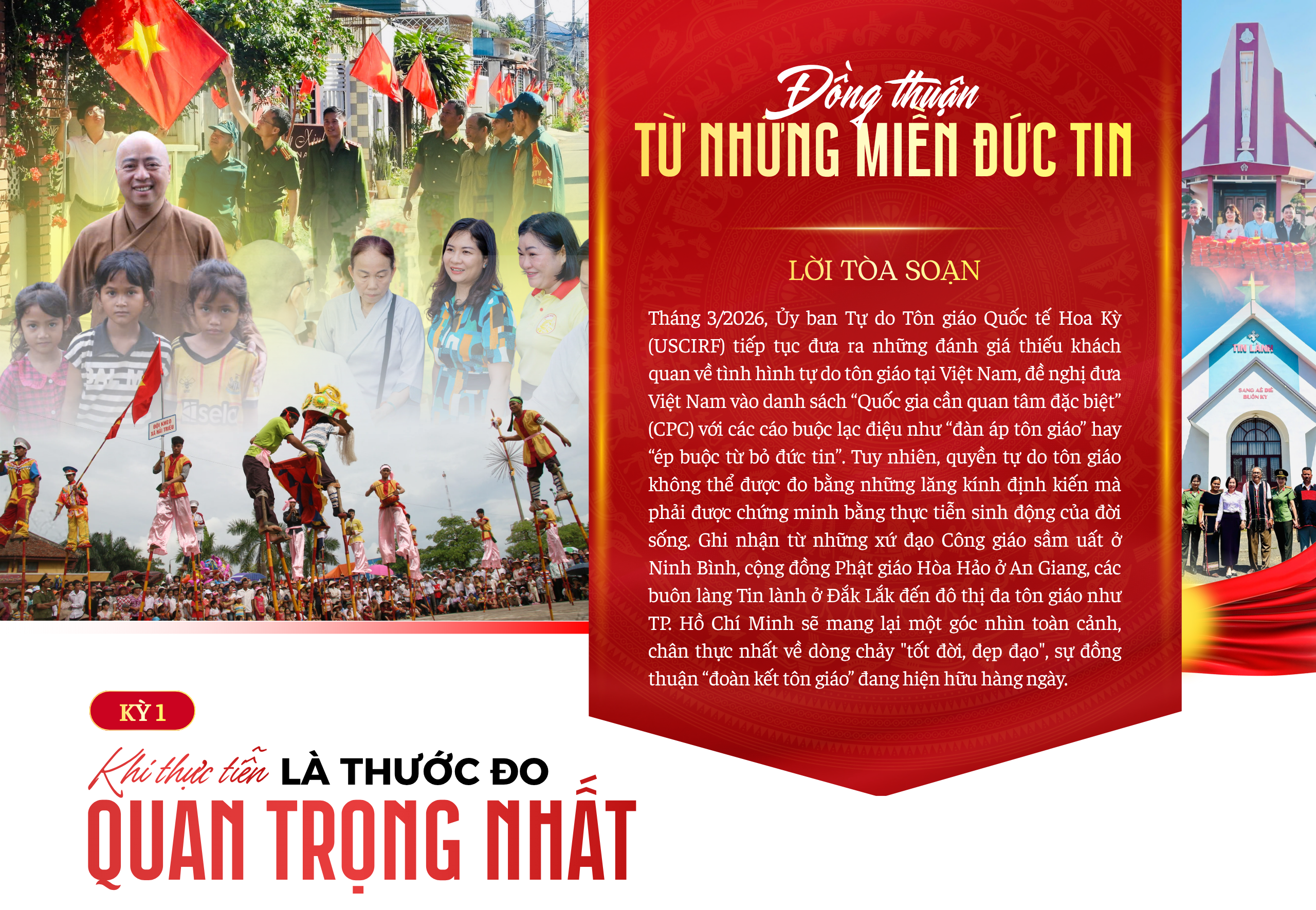 Kỳ 1: Khi thực tiễn là thước đo khách quan nhất