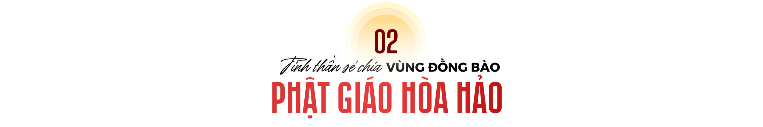 Kỳ 2: Đoàn kết tôn giáo: Đồng thuận bắt đầu từ cơ sở