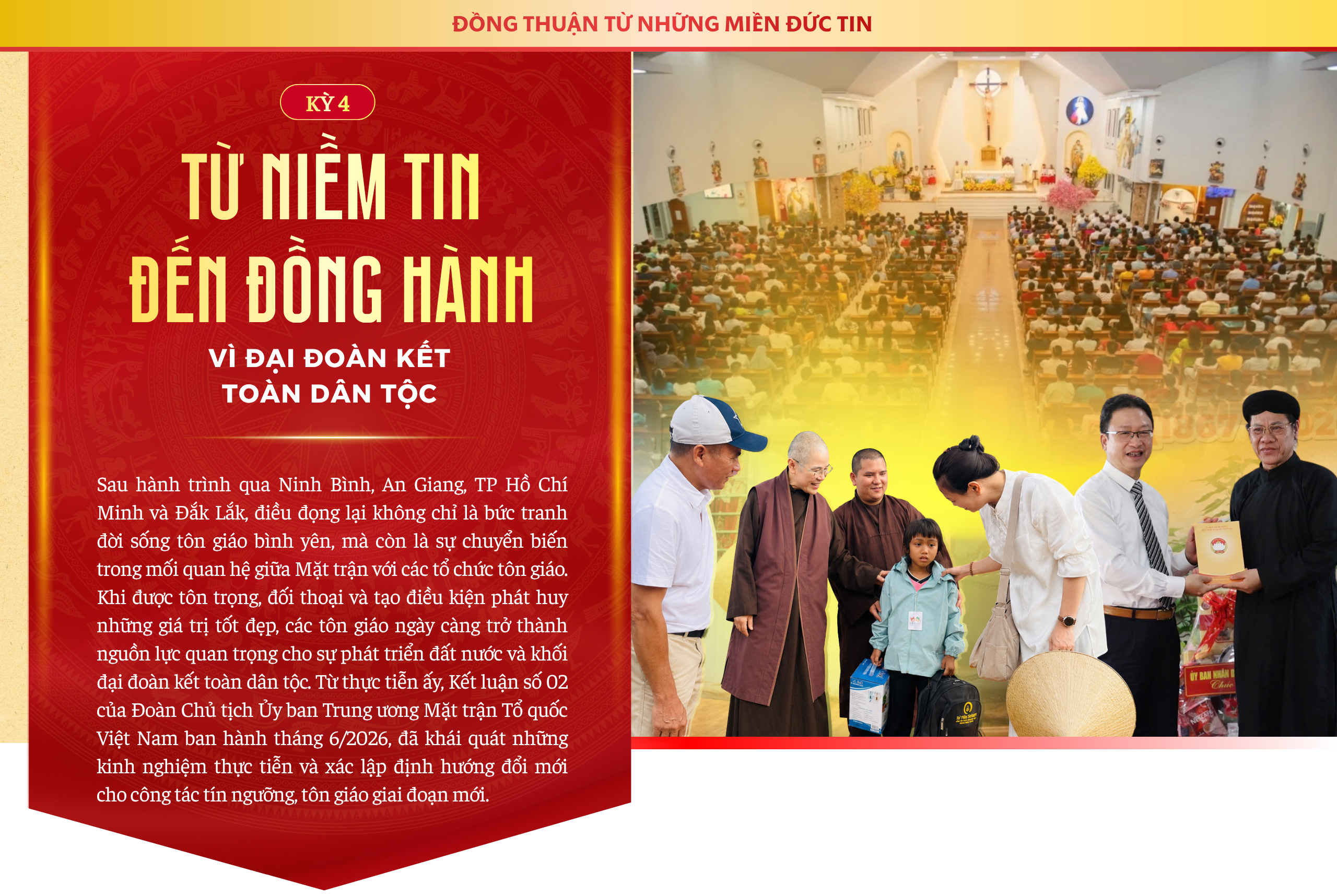 Kỳ 4: Từ niềm tin đến đồng hành: Vì đại đoàn kết toàn dân tộc
