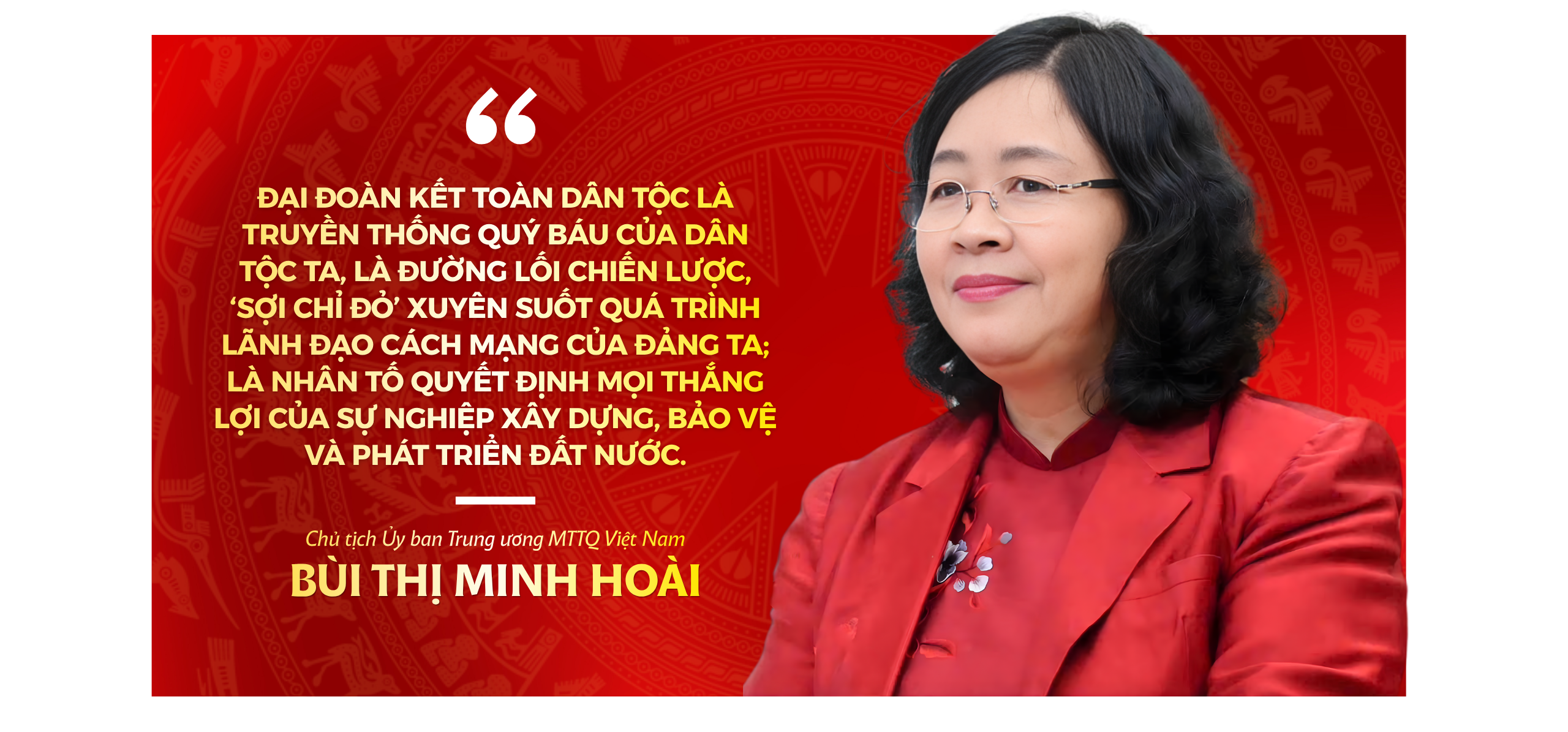 Đại đoàn kết - sức mạnh làm nên lịch sử, kiến tạo tương lai