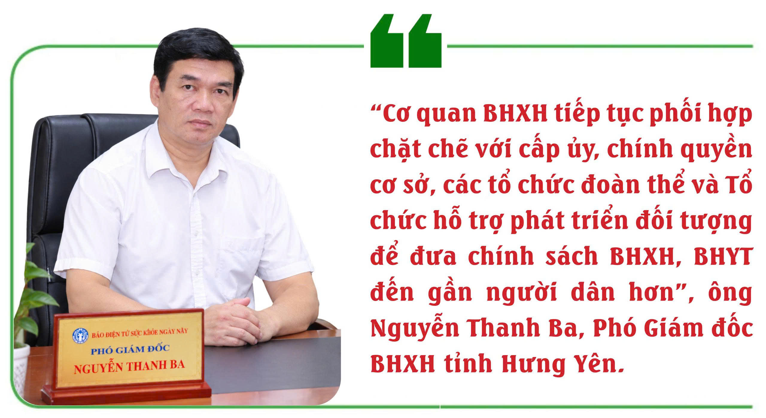 Đa dạng cách làm đưa chính sách BHXH đến gần hơn với người dân