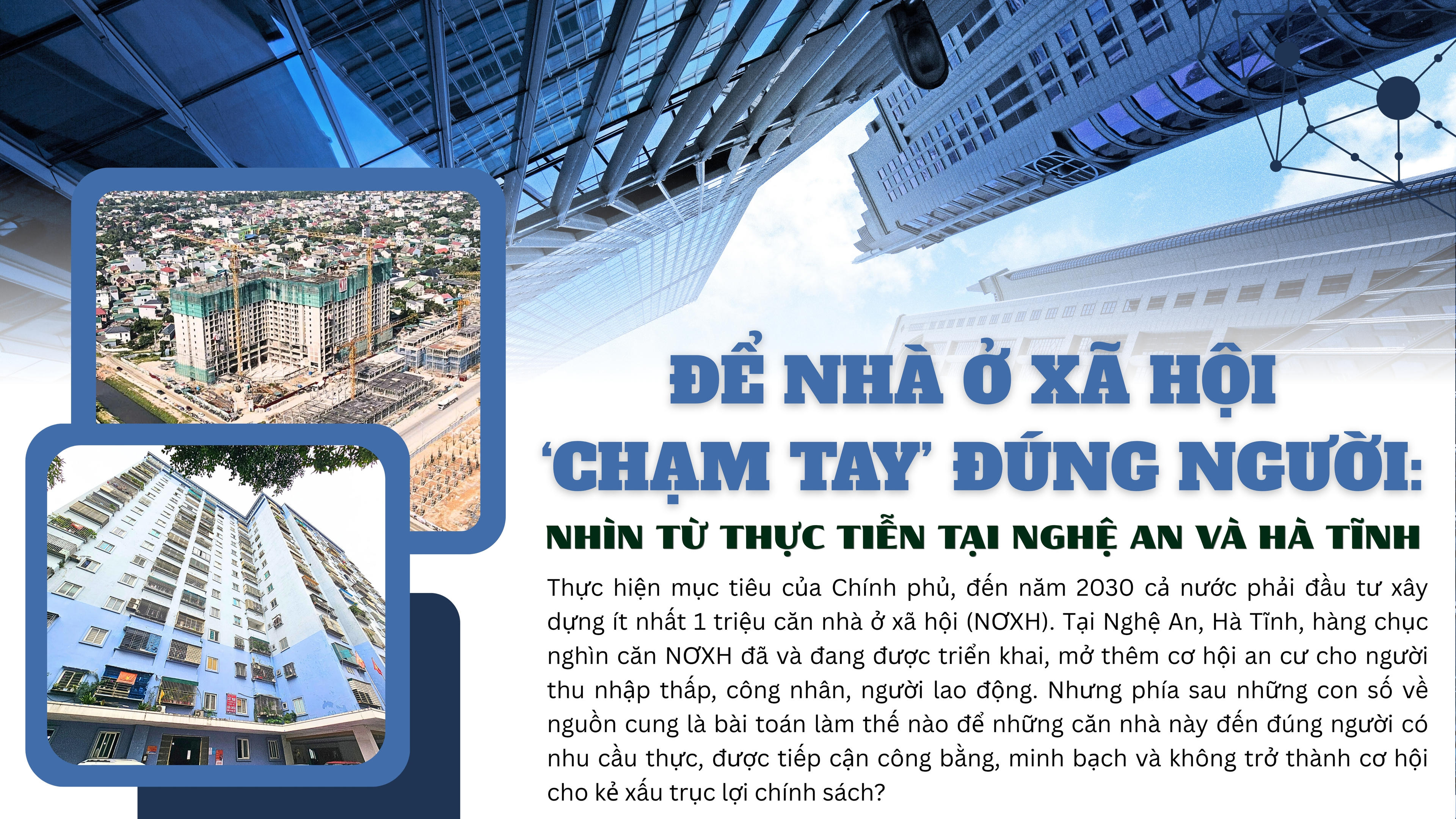 Bài 1: Khi chính sách đi vào thực tiễn