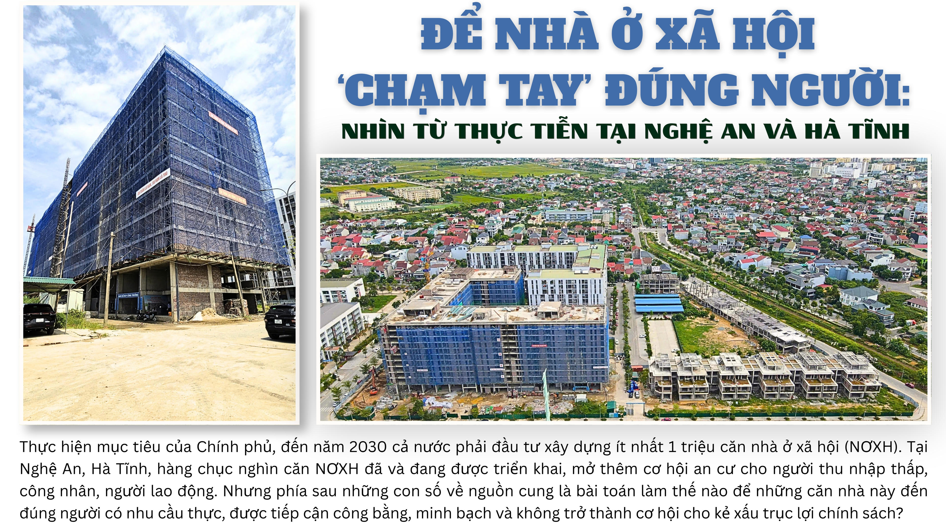 Bài 3: Xét duyệt hồ sơ mua NƠXH - cách làm mới của Hà Tĩnh