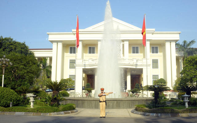 [PODCAST] Chức năng, nhiệm vụ, tổ chức bộ máy của Văn phòng Trung ương Đảng